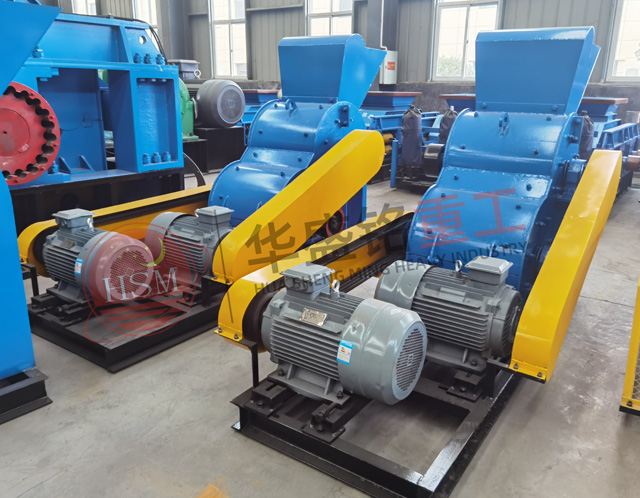 雙級(jí)錘式制砂機(jī)_雙級(jí)錘式制砂機(jī)價(jià)格,雙級(jí)錘式制砂機(jī)廠(chǎng)家